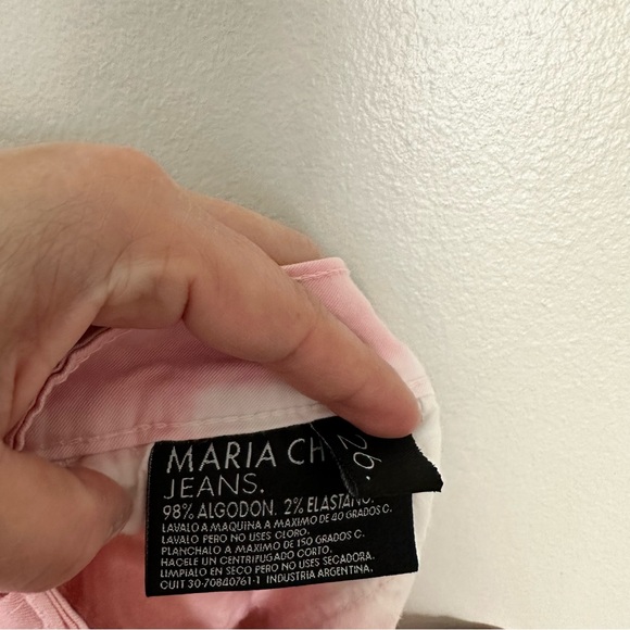 Maria Cher Jean Shorts - Picture 6 of 7